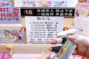 带病出战状态不佳！莫兰特19中7&三分7投全丢拿到19分6板10助