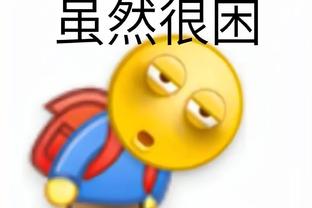 开云最新app下载截图3